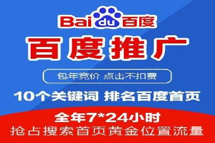 信息流广告投放实战：提升广告效果的关键